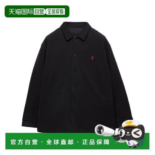 1h可退 Prada 长袖外套 SGD16319SUSOOO