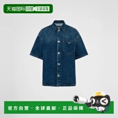 1h可退 GEC067_14EF_F0008_S_212 26春夏 欧洲直邮PRADA 普拉达