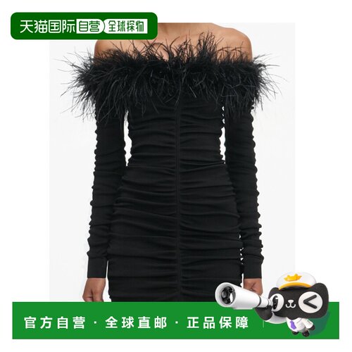 1h可退 香港直邮Self-Portrait 羽毛粘胶针织迷你连衣裙 RS26011S