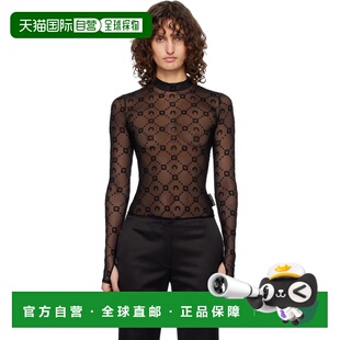 女士 黑色 Moonogram 1h可退 Flock Serre Mesh 香港直邮Marine