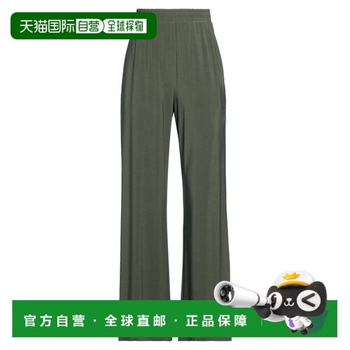 香港直邮MaxMara 麦斯玛拉 女士 休闲长裤 green绿色 舒适时尚