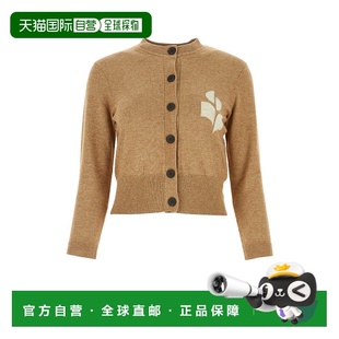 汤姆 福特 女士 1h可退 Newton Ford MelangÃ¨ 饼干 香港直邮Tom