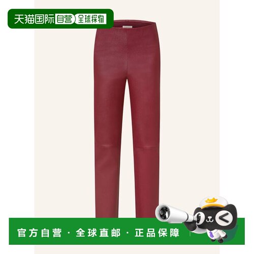 欧洲直邮BY MALENE BIRGER 女士休闲裤 100300556【付后1h可退】