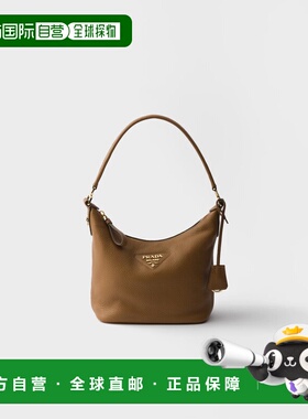 1h可退 欧洲直邮PRADA 普拉达 26春夏 1BC278_2DKV_F03CW_V_ONO