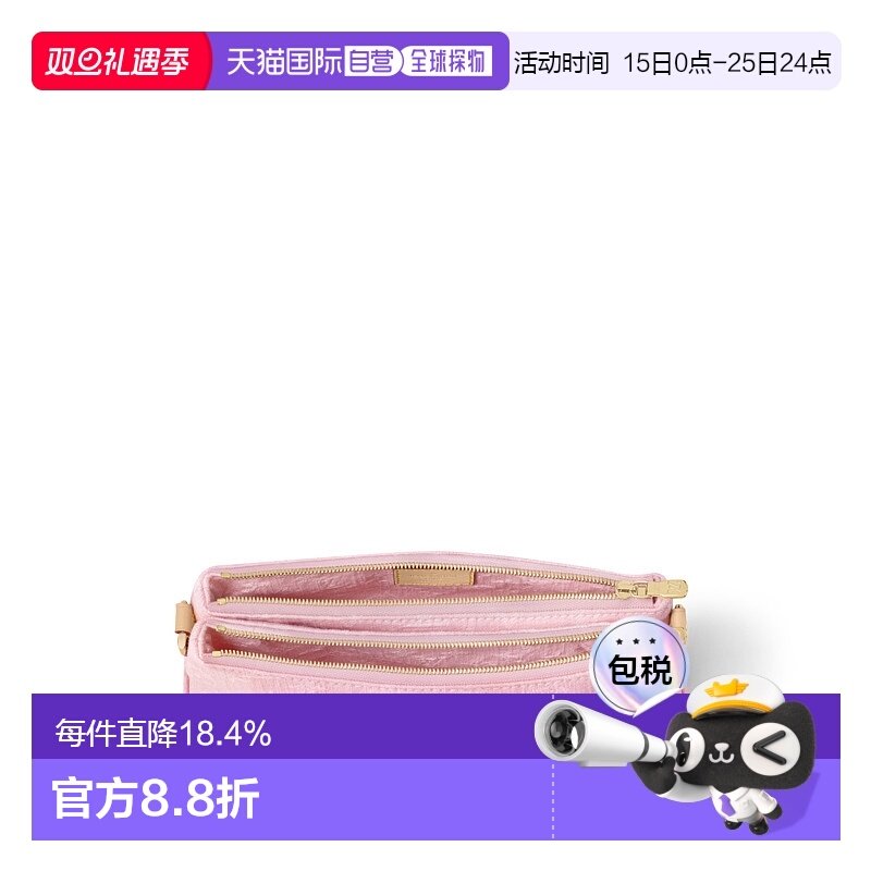 自营【配礼袋】Louis Vuitton路易威登女包