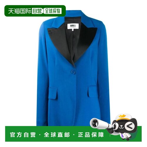 1h可退 香港直邮MM6 MAISON MARGIELA 女士西服 S52BN0068S522095