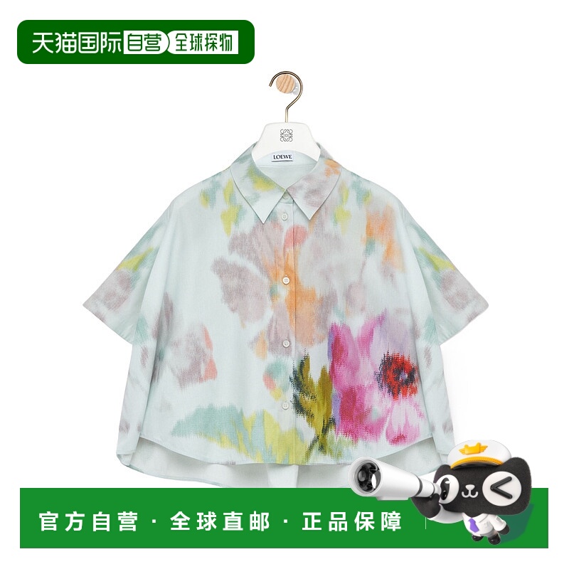 香港直邮Loewe 短袖梯形衬衫 S359Y05XEX