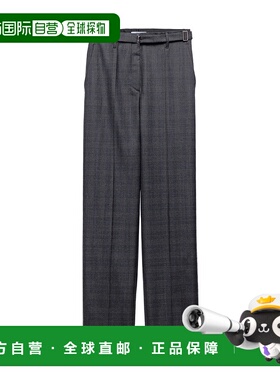 香港直邮Prada 羊毛长裤 P286IH1N01SOOO普拉达休闲裤阔腿裤