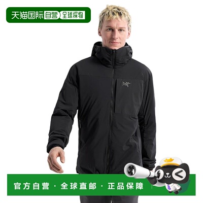 1h可退 香港直邮arc'teryx 始祖鸟 男士 Proton 连帽套头衫