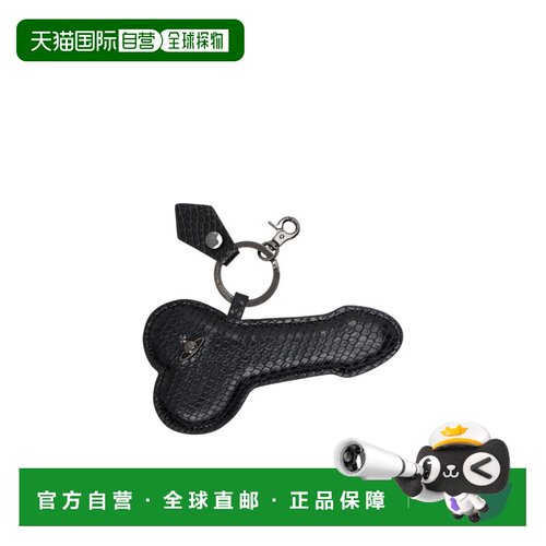 香港直邮VIVIENNE WESTWOOD 男士钥匙扣 82030119UL00D7N204
