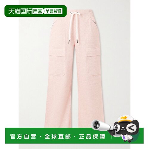 美国直邮moncler 盟可睐 女士 棉针织直筒运动裤 0988H0000489BDE