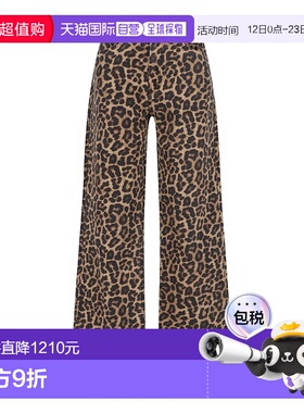 1h可退 香港直邮ANINE BING 女士 多色牛仔裤 A0611765MTL59LEOPA