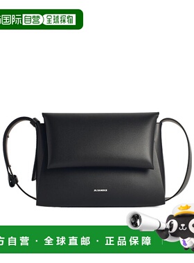 香港直邮Jil Sander 翻盖单肩包 J07WD0112-P4949斜挎包手提包