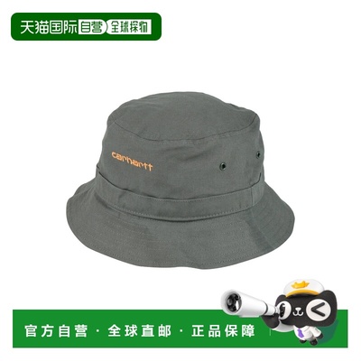 香港直邮Carhartt 卡哈特 男士 帽子 green绿色 舒适时尚