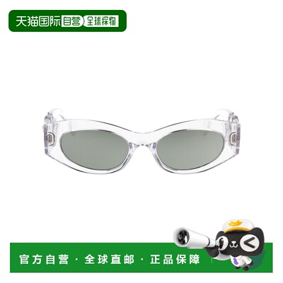 1h可退 香港直邮VERSACE 女士太阳镜 0VE4480U1483014830 SS2025