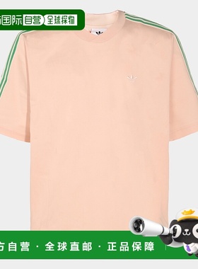 香港直邮adidas 阿迪达斯 女士 ADIDAS BY WALES BONNER and Polo