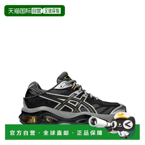 1h可退 香港直邮Asics 亚瑟士 男士 GEL-KINETIC 2.0 运动鞋 1203