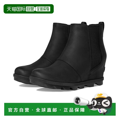 1h可退 香港直邮Sorel 冰熊 女士 Joan Rhapsody Chelsea 坡跟鞋