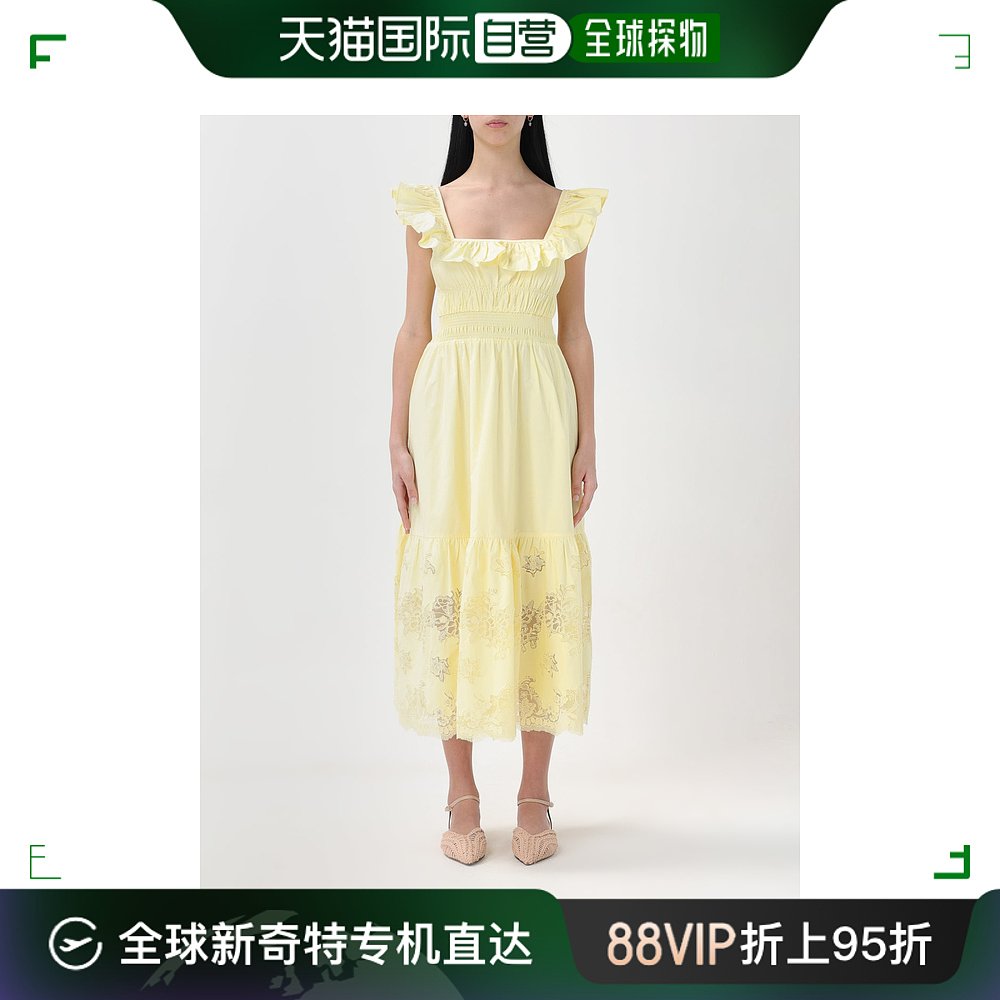 香港直邮Self-Portrait 女士 Self-portrait 连衣裙 SS24141MAY 女装/女士精品 连衣裙 原图主图