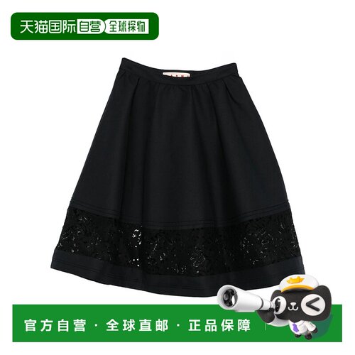 香港直邮Marni 缀饰半身裙 GOMA0756Q0TCX28中裙a字裙