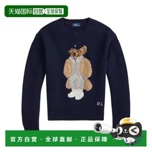 香港直邮Polo 熊图案毛衣 Ralph Polo 211972139 Lauren 1h可退