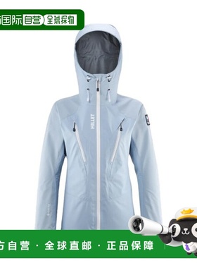 自营欧洲直邮MILLET TRILOGY ICON女士冰山白连帽聚酰胺夹克外套