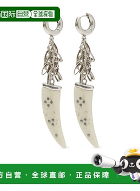 香港直邮Isabel Marant 伊莎贝尔 玛兰 女士 ELLEN 号角吊坠耳环