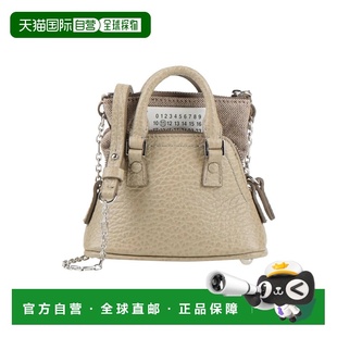 1h可退 香港直邮Maison Margiela 马丁 马吉拉 女士 Bags 斜挎包