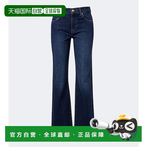 香港直邮7 For All Mankind 赛文 弗奥曼德 女士 Tess 直筒牛仔裤