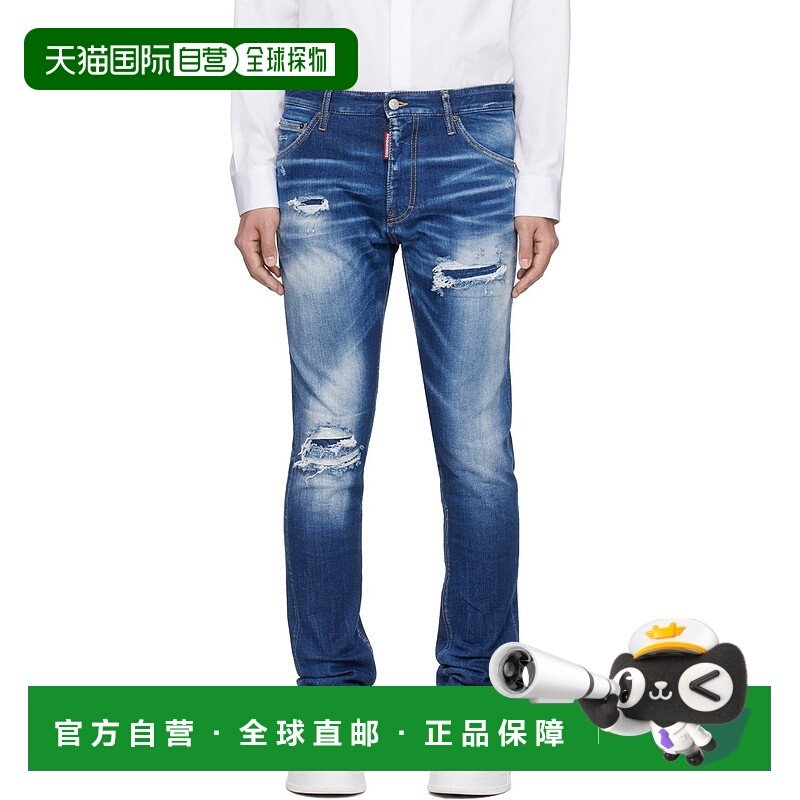 香港直邮Dsquared2 二次方 男士 海军蓝 Cool Guy 牛仔裤 S74LB14