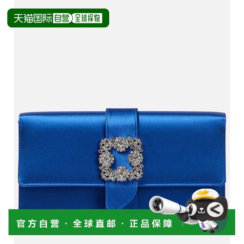 香港直邮MANOLO BLAHNIK 莫罗 伯拉尼克 女士 Capri 精饰绸缎手包