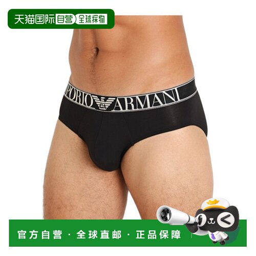 香港直邮Emporio Armani 徽标三角内裤 1108143F511