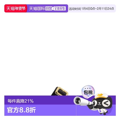 1h可退 香港直邮birkenstock 勃肯 女士 SYDNEY CB - TWO STRAPS