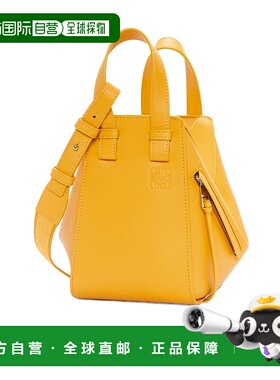 香港直邮Loewe Hammock徽标单肩包 A538H13X26罗意威斜挎包手提包