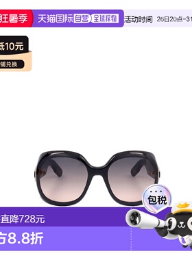 香港直邮Dior 全框太阳镜 CD40114I迪奥