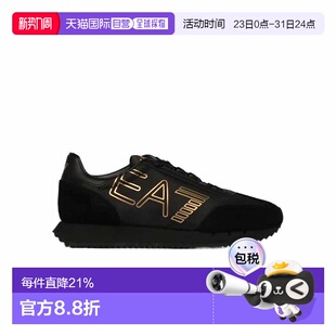 Armani运动鞋 1h可退 Emporio EA7 圆头系带低帮休闲X8X1 香港直邮