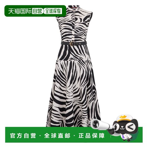 1h可退 香港直邮MAX MARA STUDIO 女士连衣裙 MSTWEST26162211426