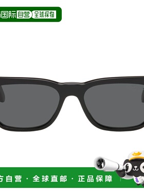 1h可退 香港直邮Tom Ford 汤姆 福特 男士 黑色 Penn 太阳镜 FT13