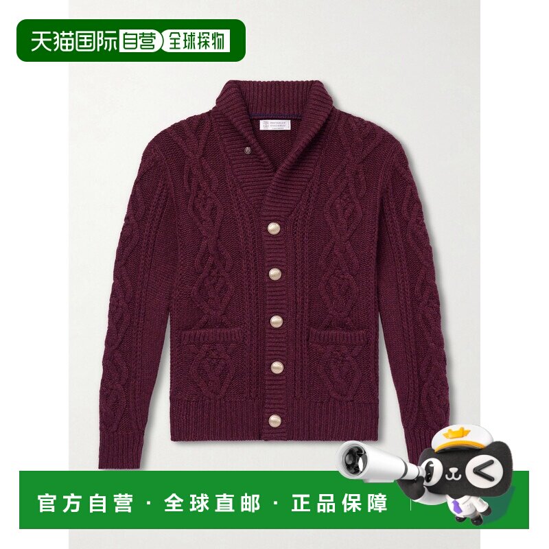 香港直邮Brunello Cucinelli 布内罗 古奇拉利 男士 粗线针织羊绒