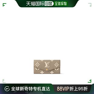 莎拉钱包 路易威登 VUITTON 欧洲直邮LOUIS