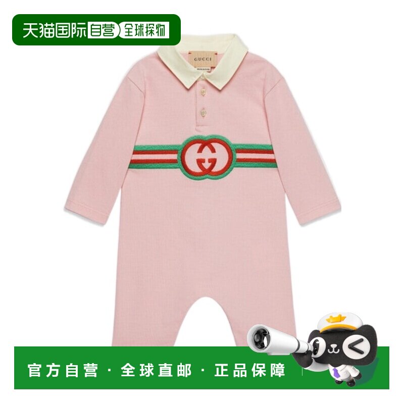 自营Gucci 翻领长袖连体衣 660754XJFOW