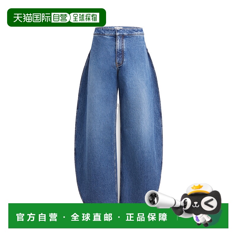 香港直邮Alaia 开衩牛仔裤 AA9P02536T536