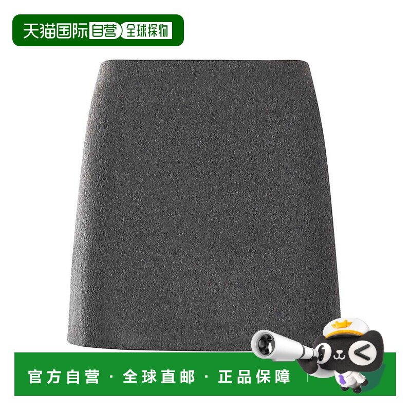 欧洲直邮sportmax 女士 半身裙