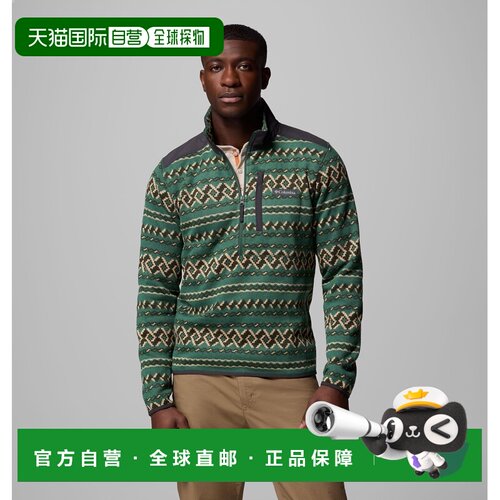 自营欧洲直邮Columbia Sweater Weather™ III男士印花半拉链抓绒