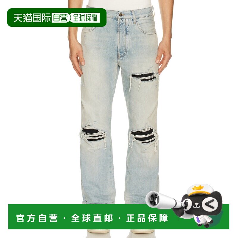 1h可退 香港直邮AMIRI 男士 MX1 直筒喇叭型牛仔裤 AMBMJE1026