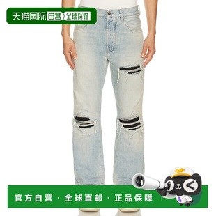 1h可退 香港直邮AMIRI 男士 MX1 直筒喇叭型牛仔裤 AMBMJE1026