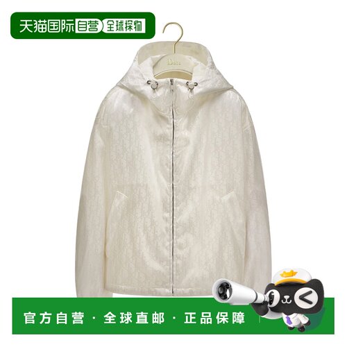 1h可退 Dior 拉链连帽外套 647C26A2458