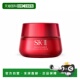 香港直邮SK 面霜赋能精华霜50g大红瓶精华霜补水保正品 II经典 款