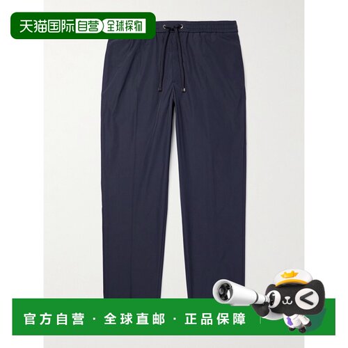 1h可退 香港直邮Moncler 盟可睐 男士 Shell 锥形抽绳裤子 2A0002