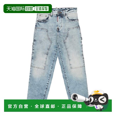 1h可退 香港直邮Dsquared2 二次方 男童 牛仔长裤童装 blue蓝色